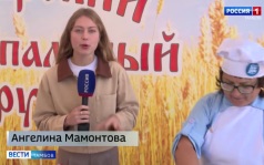 Агроклассы появятся во всех муниципалитетах региона