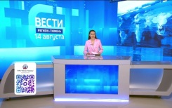 Эфир от 14.08.26 (11:30)