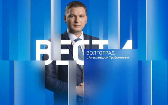 Эфир от 14.08.2026 (11:30)