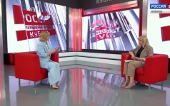На Кубани действуют программы поддержки демографии
