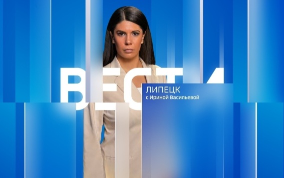 Эфир от 14.08.2026 (11:30)