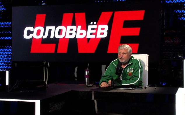 Эфир 14.08.2026