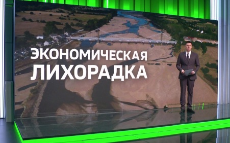 Более 135 млн европейцев страдают из‑за аномальной жары