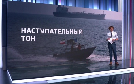 Иран обвинил США в нефтяном загрязнении побережья Персидского залива