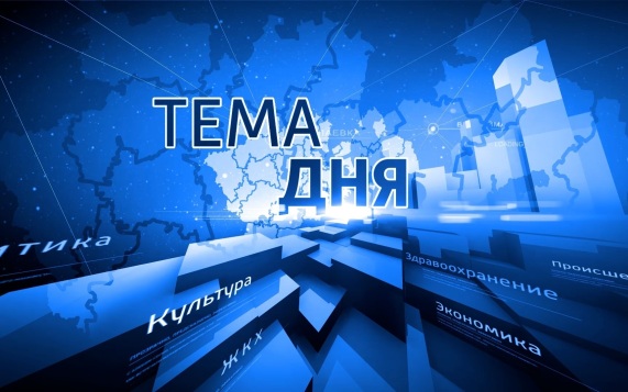 Тема дня Ураза-байрам