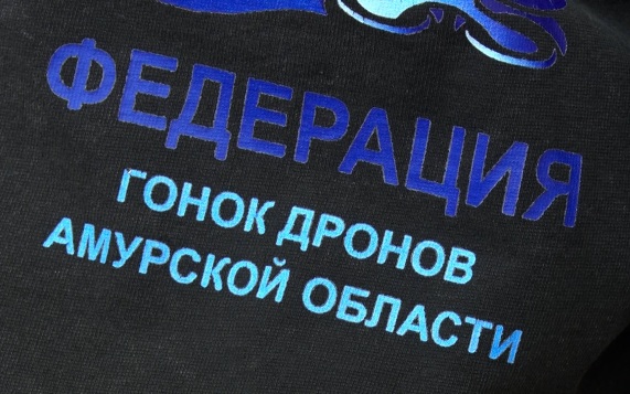 Эфир от 14.08.2026