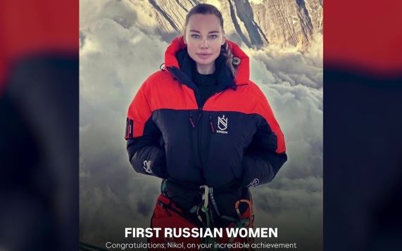 Николь Ковальчук рассказала о подробностях восхождения на Эверест без дополнительного кислорода