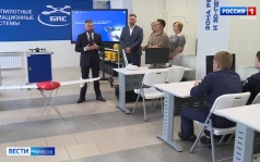 Евгений Поддубный встретился с ветеранами СВО и студентами колледжа Солнцева