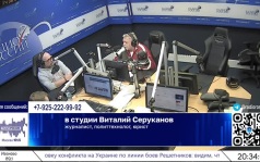 Ржавчина. 2 часть. 14.08.2026