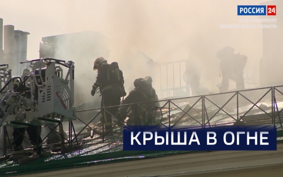 Эфир от 14.08.2026