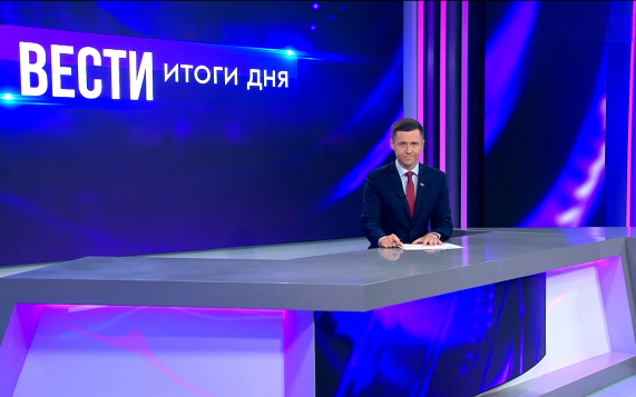 Эфир от 14.08.2026