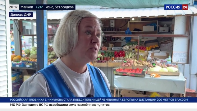 Эфир 14.08.2026 · 20:00