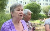 Эфир от 14.08.2026 (11.30)