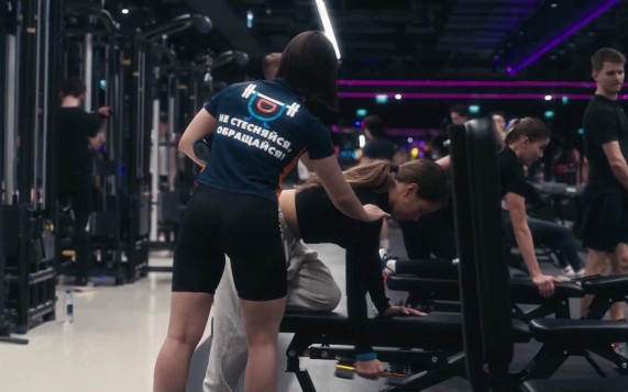 DDX Fitness проверяет информацию о сливе данных клиентов