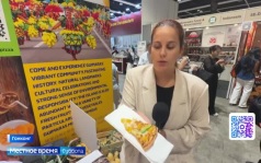 "Местное время. Суббота": Во власти стихии. Премьера "Приграничье". Food Expo в Гонконге. Донорское сердце