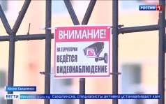 Эфир от 14 08 26 - 21 10