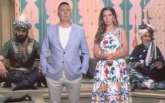 Эфир 15.08.2026