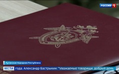 Расследование преступлений ВСУ: более 11 тысяч дел возбуждено с 2014 года
