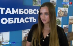 МАКСимально быстро заселиться в отели можно через мессенджер МАХ