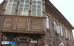 Юбилейная акция «Фасадник» стартовала в Иркутске
