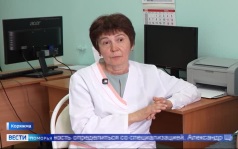 Вести Поморья в 11:30, эфир 14 августа 2026 г.