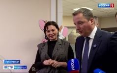 Вести Поморья в 21:10, эфир 14 августа 2026 г.