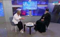 Человек и вера. Газете «Православная Осетия» - 25 лет