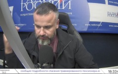 Актуальные новости и события недели. Часть 1 (15.08.26)
