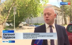 Эфир от 15.08.2026