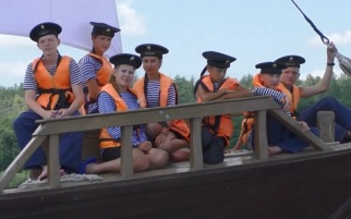 Эфир от 16.08.2026