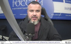 Актуальные новости и события недели. Часть 2 (15.08.26)