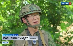 Российская армия продвигается на всех направлениях, освобождение населенного пункат Рыбальское в Запорожской области