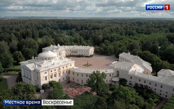 Эфир от 16.08.2026