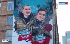 Герои, которых не забыть: вспоминают волонтеров, погибших при эвакуации мирных жителей
