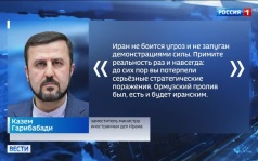 Затяжное противостояние США и Ирана: путь без победителей