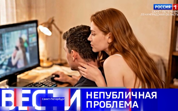 Эфир от 09.08.2026 (14:30)