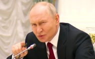 Эфир 14.06.2026