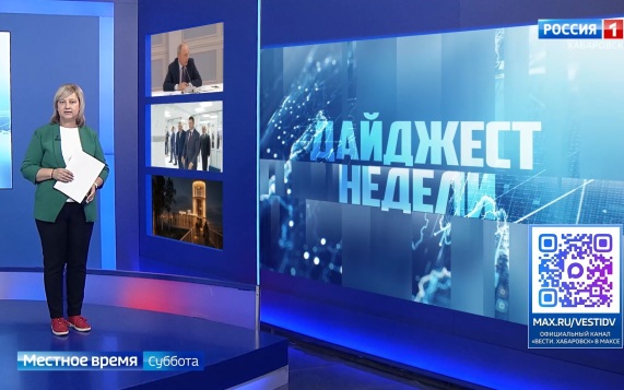 Путин расширил программу арендного жилья, по нацпроектам обновляют больницы и благоустраивают регион