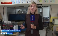 Прямое включение: производство греющей ленты