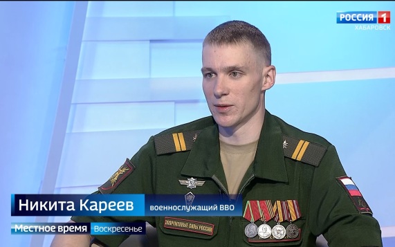 «Главное – не бояться, товарищи всегда помогут»: интервью героя спецоперации