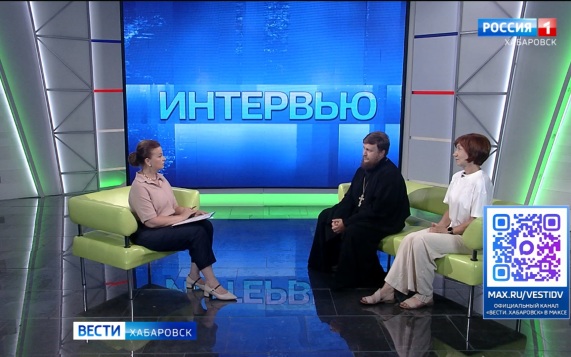 Паломническую поездку для родственников участников СВО организовали в Хабаровске
