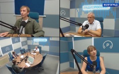 Оздоровление водоемов. Эфир от 17.08.2026
