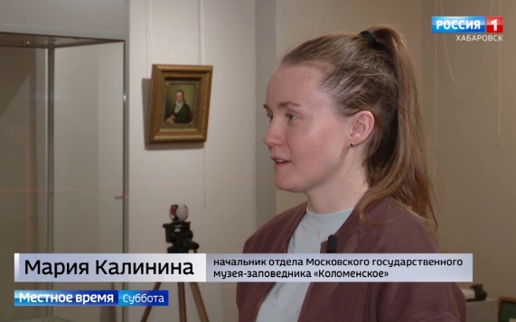 Шедевры из русских усадеб XIX века можно увидеть в Дальневосточном художественном