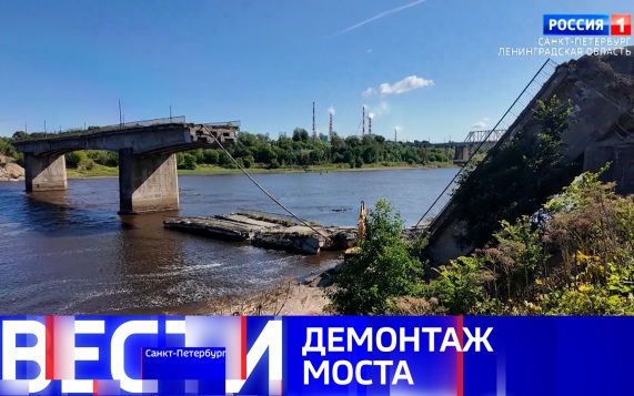 Эфир от 17.08.2026 (09:30)