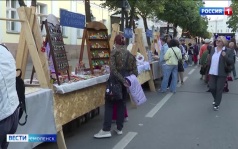 Эфир от 17.08.2026 (09:30)