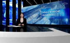 Местное время. Суббота. Калмыкия (2026)