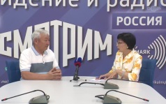 Бачм. Интервью 17.08.2026 (09:45)