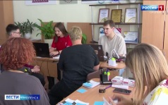 Эфир от 17.08.2026 (11:30)