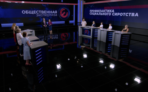 Профилактика социального сиротства. Эфир от 18.08.2026