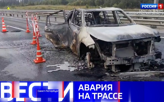 Эфир от 17.08.2026 (11:30)